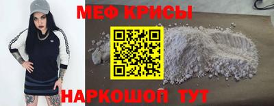 дурь Бузулук