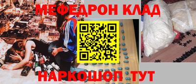 дистиллят марихуана Будённовск