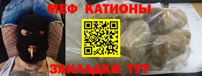 дистиллят марихуана Будённовск