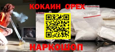 дистиллят марихуана Будённовск