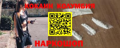 дистиллят марихуана Будённовск