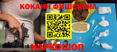 дурь Бузулук