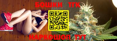 дурь Бузулук