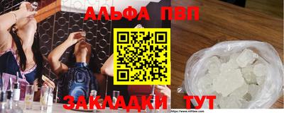 дистиллят марихуана Будённовск