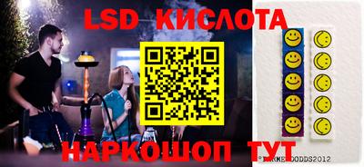дистиллят марихуана Будённовск