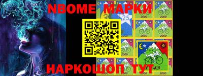 a pvp Бугуруслан