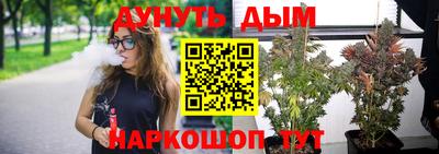 a pvp Бугуруслан