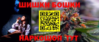 дистиллят марихуана Будённовск