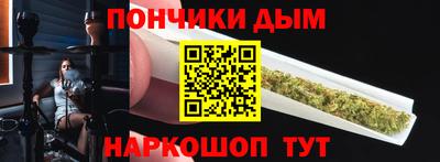 дурь Бузулук