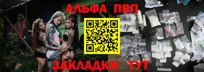 a pvp Бугуруслан