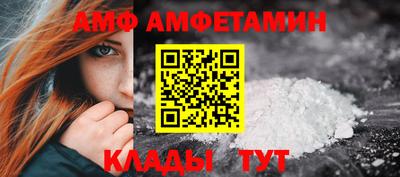 a pvp Бугуруслан