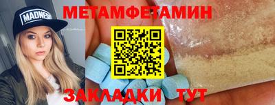 дистиллят марихуана Будённовск
