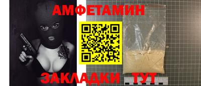 дистиллят марихуана Будённовск