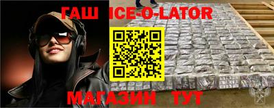дурь Бузулук