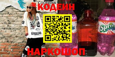 дурь Бузулук