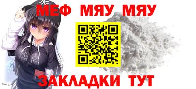 дистиллят марихуана Будённовск