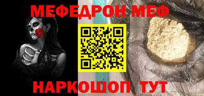 дистиллят марихуана Будённовск