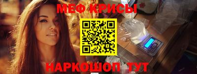 дурь Бузулук