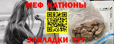 a pvp Бугуруслан