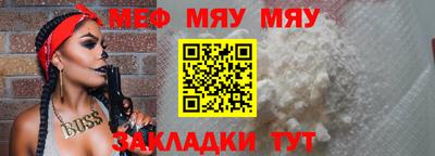 a pvp Бугуруслан