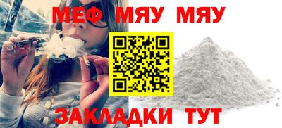 дурь Бузулук
