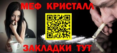дистиллят марихуана Будённовск