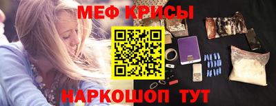 a pvp Бугуруслан
